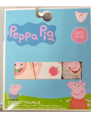 Pack 3 Braguitas Pepa Pig