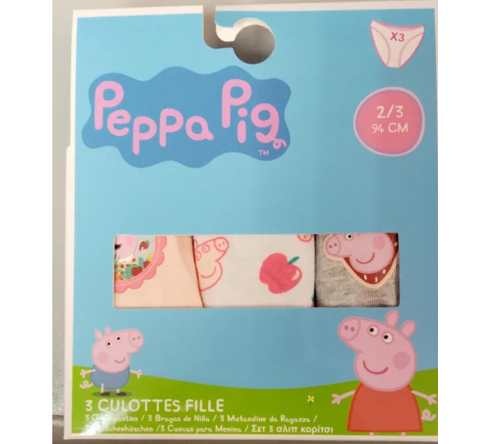 Pack 3 Braguitas Pepa Pig